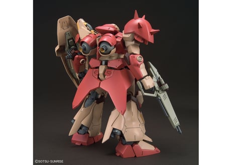 バンダイ HGUC-233 1/144 Me02R-F01 メッサーF01型