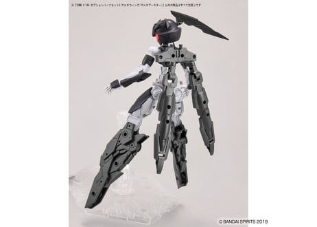 バンダイ 30MM 1/144 オプションパーツセット5(マルチウィング/マルチブースター)(W-12)