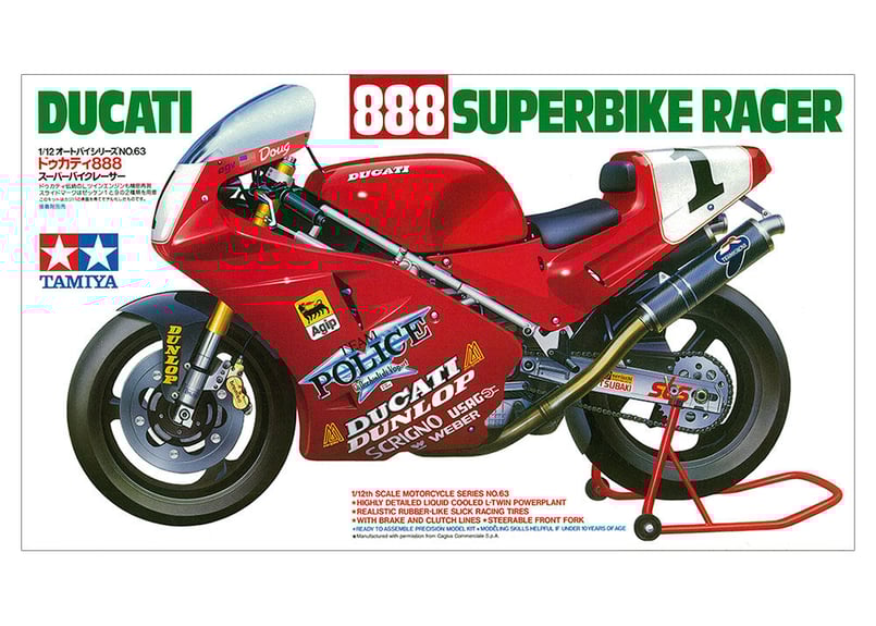 バイクプラモデル　族車　タミヤ1/12 ドゥカティ888SBR (ジャンク品) タミヤ 1/12 オートバイ No.63 ドゥカティ 888 スーパーバイク