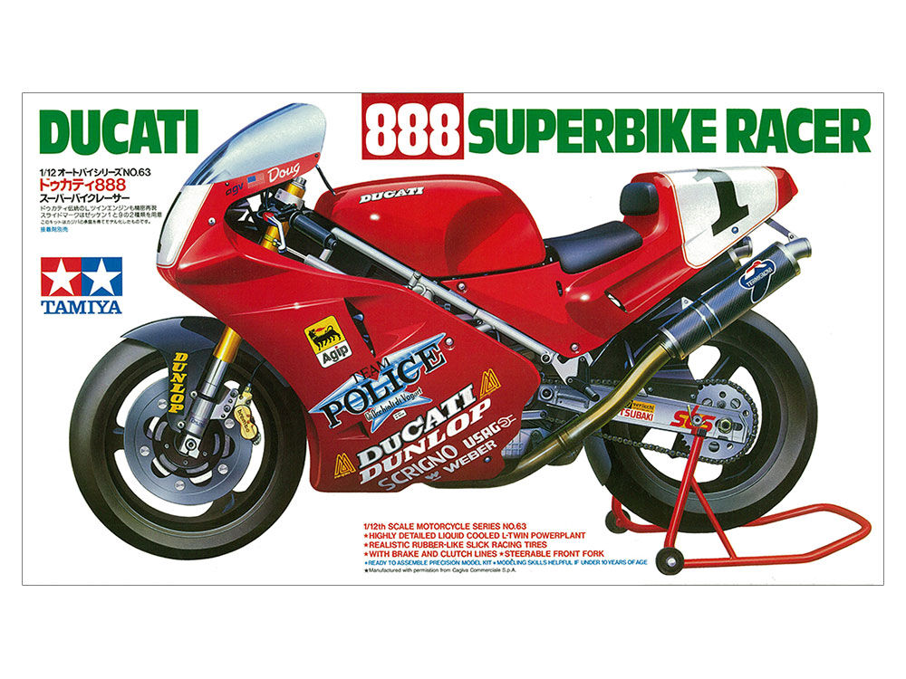 タミヤ 1/12 ドゥカティ888 完成品 Tamiya 1/12 Motorcycle Series No.63 Ducati 888 Super Bike