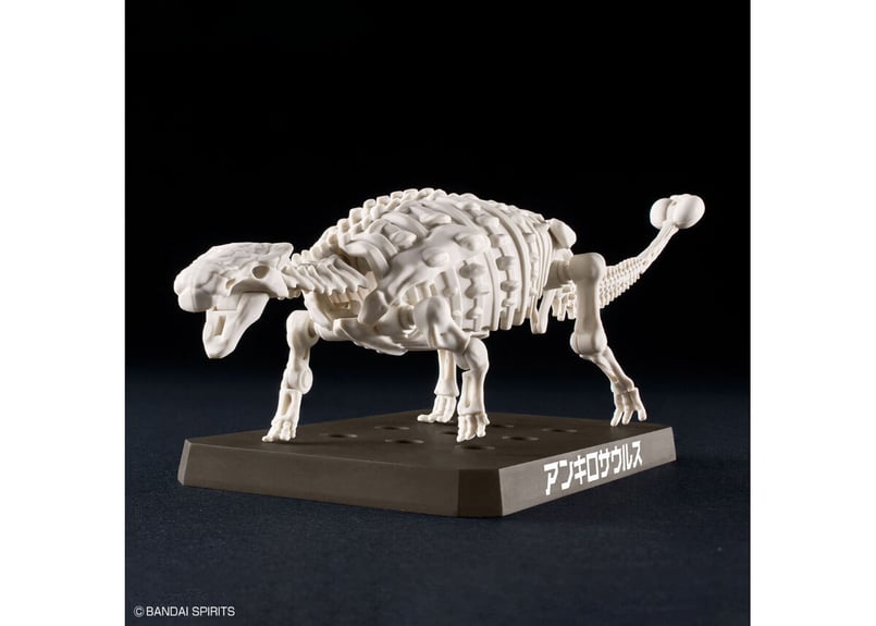 バンダイ プラノサウルス06 アンキロサウルス | ウエサカ模型店