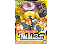 バンダイ ケロロ軍曹プラモコレクション10 クルルロボ
