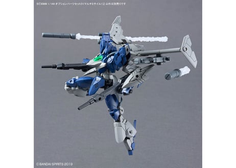 バンダイ 30MM 1/144 オプションパーツセット21(マルチミサイル1)（W-36）