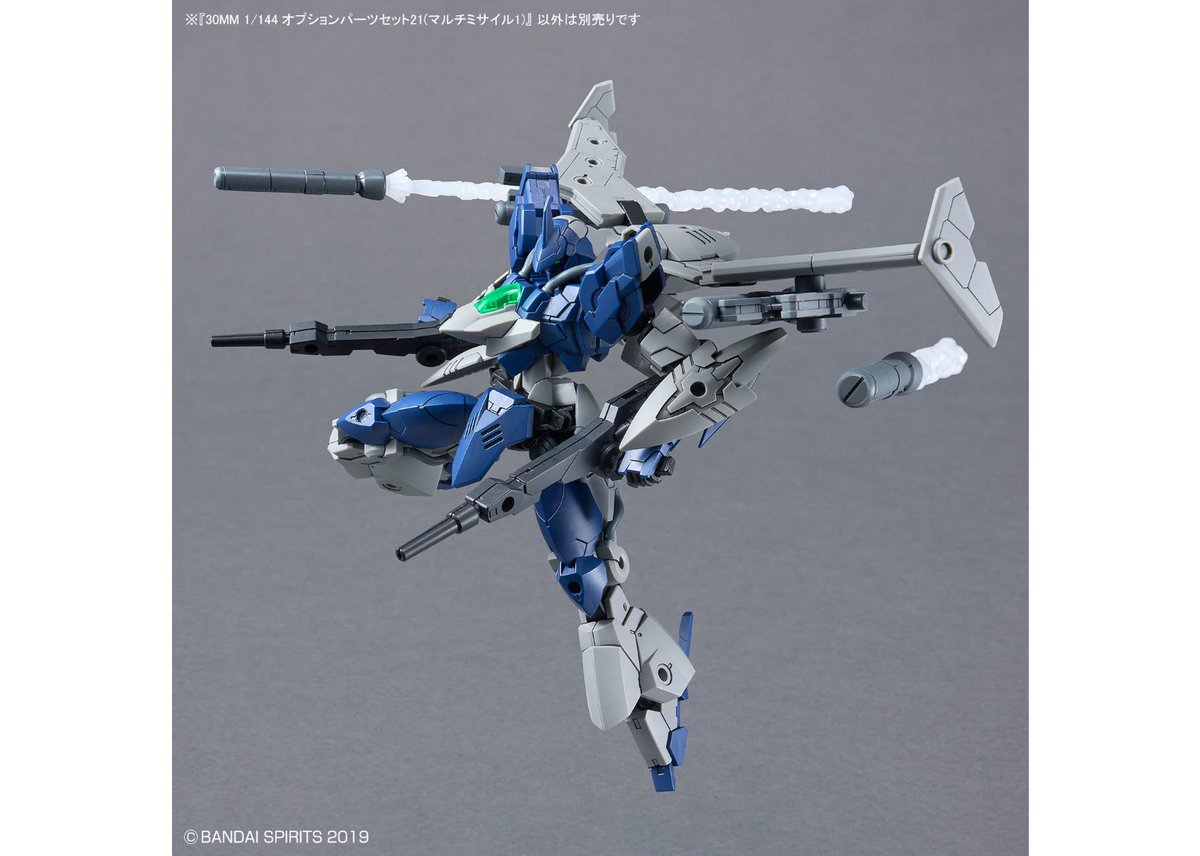 プラモデル用パーツセット ユウ 新品】 30MM オプションパーツセット21(マルチミサイル1) 1/144
