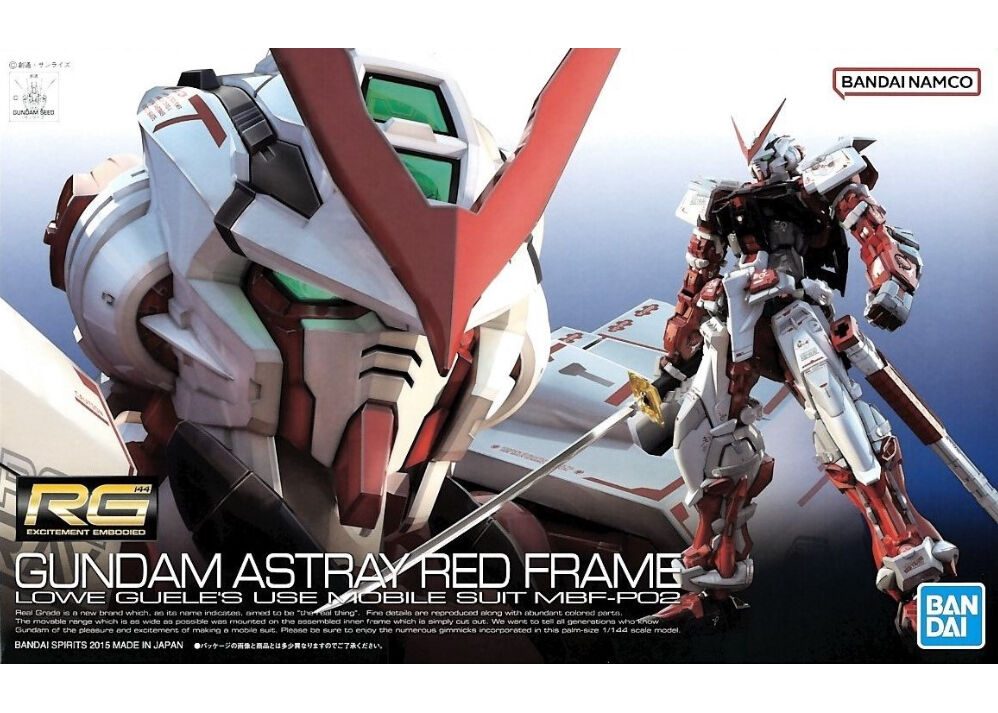 バンダイ 再生産1／ 144 MBF-P02 ガンダムアストレイ レッドフレー… GUNDAM UNIVERSE MBF-P02 GUNDAM ASTRAY RED FRAME（機動戦士