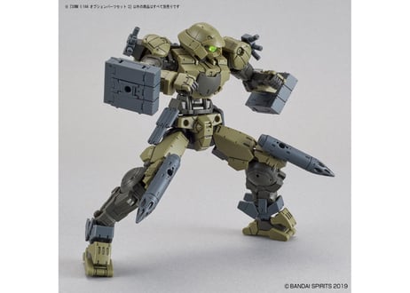 バンダイ 30MM 1/144 オプションパーツセット 2(W-06)
