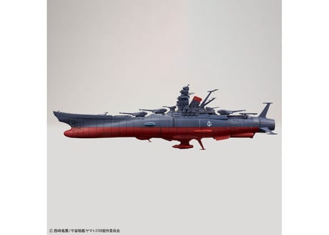 バンダイ 1/1000 宇宙戦艦ヤマト3199（第3次改装型：参戦章叙勲式典記念塗装）