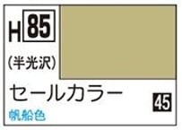 GSIクレオス H85 セールカラー