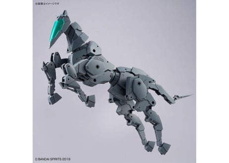 バンダイ 30MM 1/144 エグザビークル (ホースメカVer.) [ダークグレー](EV-16)