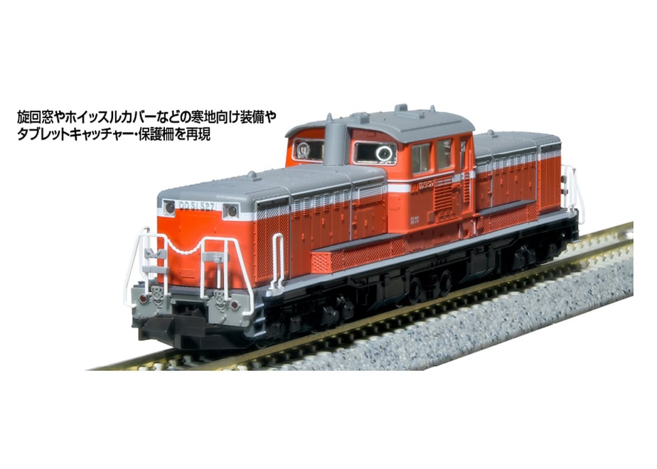 6795d55dbfa2871cabae5011