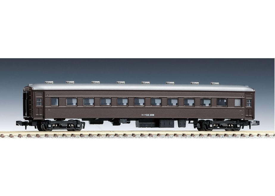 6371f8d3211ac367d259a692