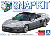 アオシマ エルグランド プラモデルセット 2025年最新】アオシマ エルグランドの人気アイテム - メルカリ