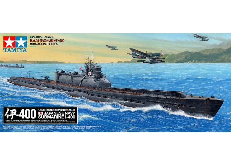 日本海軍　伊400型潜水艦 1/350　完成品　部品外れあり 日本海軍 伊400型潜水艦 1/350 完成品 部品外れあり