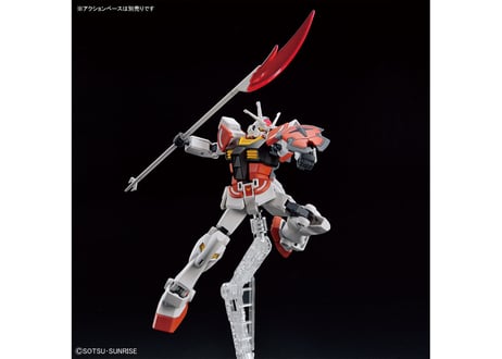 バンダイ  ENTRY GRADE 1/144 ラーガンダム（ガンダムビルドメタバース1）