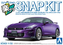 アオシマ 1/32 楽プラ スナップキット No.03CU-MP ニッサン R35 NISSAN GT-R 2024 カスタムホイール (メタリックパープル)