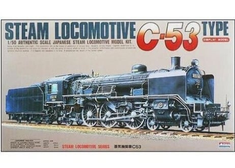 CATEGORY 機関車・電車 | ウエサカ模型店