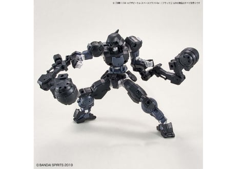 バンダイ 30MM 1/144 エグザビークル(スペースクラフトVer.)[ブラック]（EV-08）