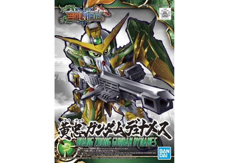 CATEGORY SD 三国創傑伝 | ウエサカ模型店
