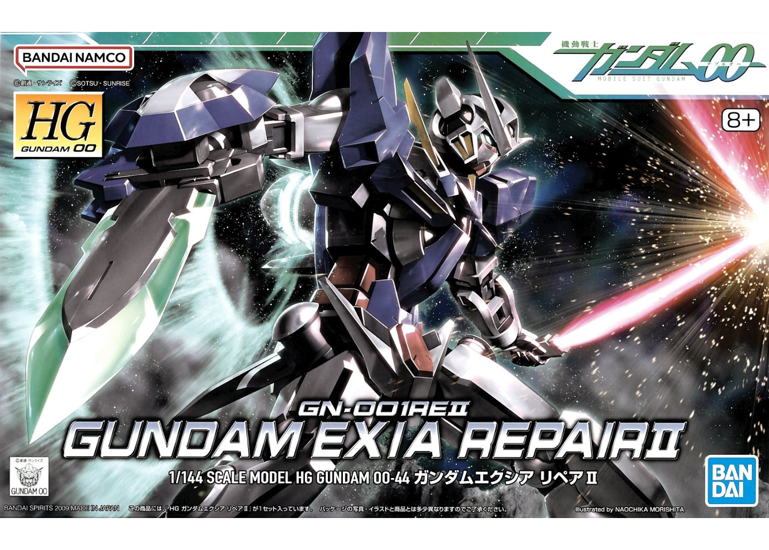HG ダブルオーライザー　リボーンズガンダム　Оガンダム　エクシアリペアⅡ original