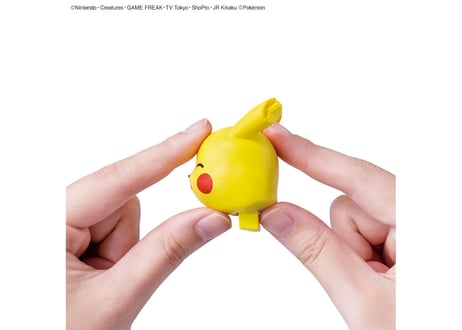 バンダイ ポケモンプラモコレクション クイック!!  16 ピカチュウ(おすわりポーズ)