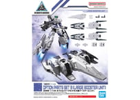 バンダイ 30MM 1/144 オプションパーツセット9(大型ブースターユニット)(W-19)