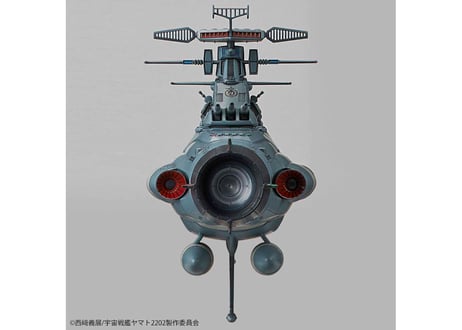 バンダイ 1/1000 地球連邦主力戦艦ドレッドノート級 ドレッドノート(宇宙戦艦ヤマト2202)