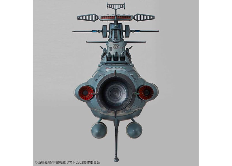 1/1000 地球連邦主力戦艦 ドレッドノート級ドレッドノート バンダイ 1/1000 地球連邦主力戦艦ドレッドノート級 ドレッド