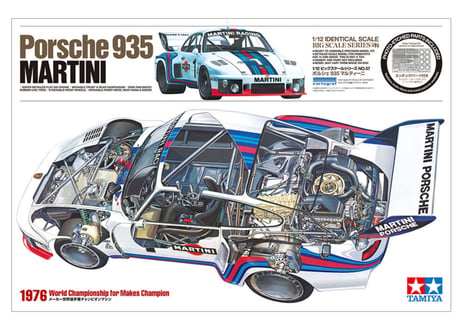 タミヤ 1/12 ビッグスケール No.57 ポルシェ 935 マルティーニ