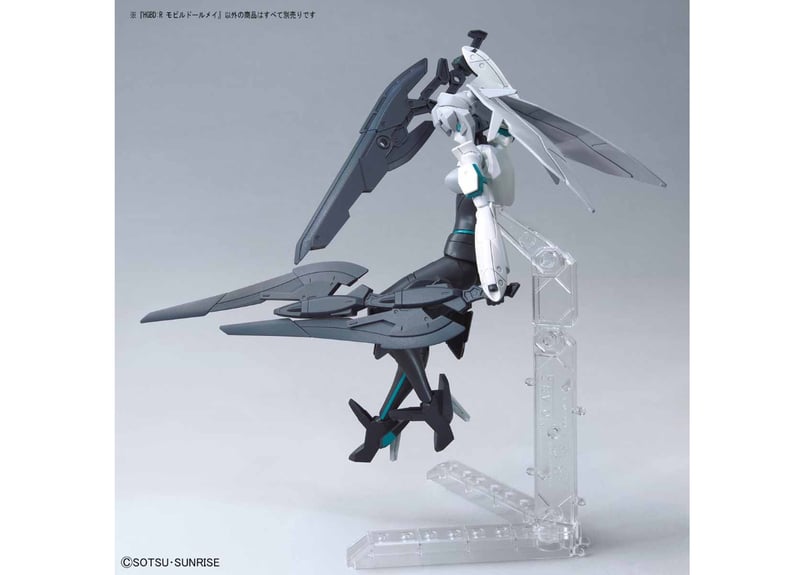 バンダイ ガンダムビルドダイバーズ Re:RISE HGBD:R-014 モビル バンダイ ガンダムビルドダイバーズ Re:RISE HGBD:R-014 モビル