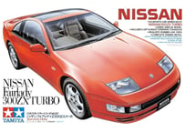 タミヤ 1/24 スポーツカー No.87 ニッサン･フェアレディZ 300ZX ターボ