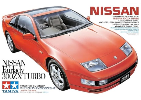 タミヤ 1/24 スポーツカー No.87 ニッサン･フェアレディZ 300ZX ターボ