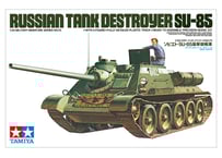 タミヤ 1/35 MM No.377 ドイツSd.Kfz.2 ケッテンクラート中期型 | ウエ