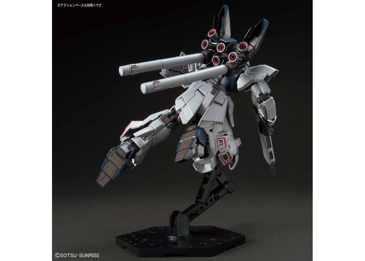 バンダイ HGUC-217 1/144 シナンジュ・スタイン (ナラティブVer