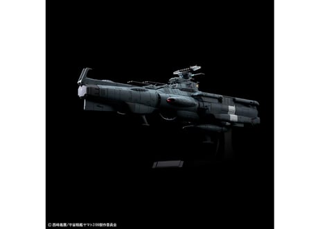 バンダイ 宇宙戦艦ヤマト3199 1/1000 地球防衛軍アスカ級補給母艦/強襲揚陸艦 DX