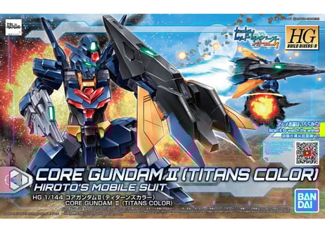 ガンダムビルドダイバーズ Re:RISE 4ユニット&ウェポンズセット Amazon | HGBD:R ガンダムビルドダイバーズRe:RISE コアガンダム