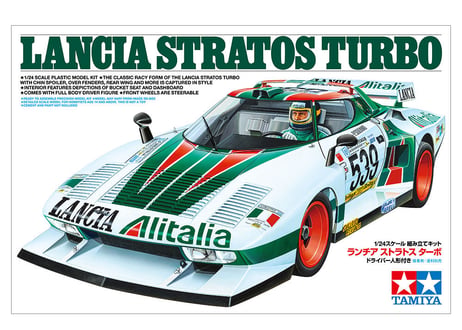 タミヤ 1/24 ランチア ストラトス ターボ