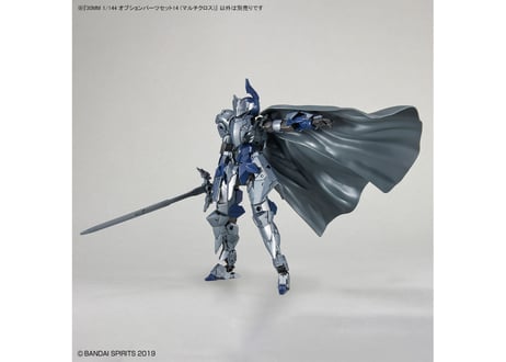 バンダイ 30MM 1/144 オプションパーツセット14 (マルチクロス)(W-27)