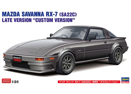 ハセガワ 20828 1/24 マツダ サバンナ RX-7 （SA22C） 後期型 “カスタムバージョン”
