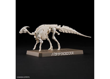 バンダイ プラノサウルス09 パラサウロロフス