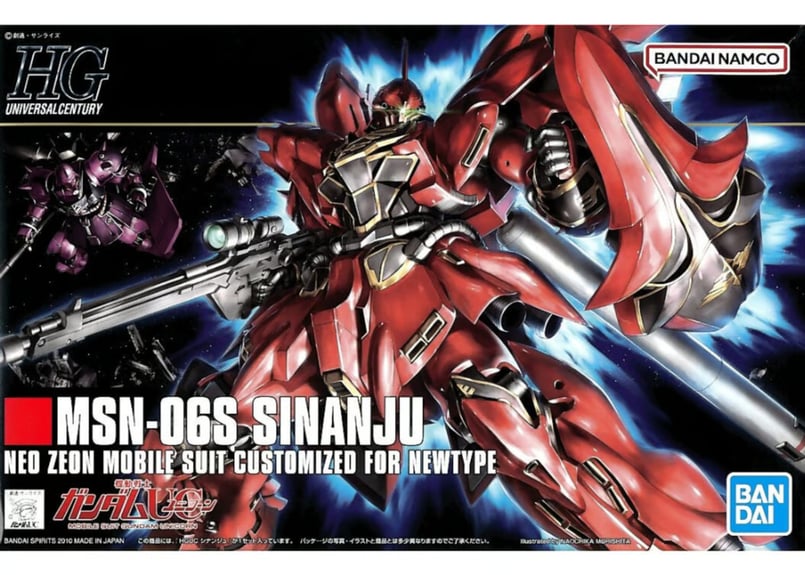 バンダイ HGUC-116 1/144 MSN-06S シナンジュ【お一人様1個 バンダイ HGUC-116 1/144 MSN-06S シナンジュ【お一人様1個