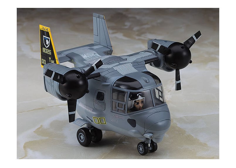 ハセガワ たまごひこーき TH25 MV-22 オスプレイ | ウエサカ模型店 ハセガワ たまごひこーき TH25 MV-22 オスプレイ | ウエサカ模型店