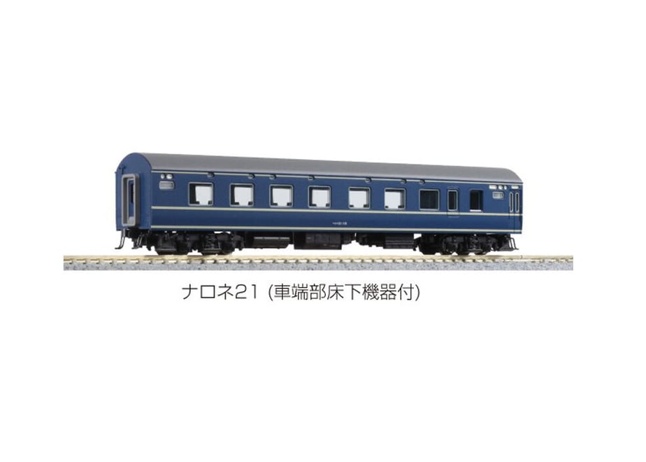 635391d75976205a0709e1d4