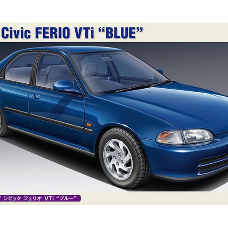 GO-87】TAMIYA タミヤ アオシマ ハセガワ プラモデル 車 戦艦 戦闘機