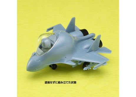 ハセガワ たまごひこーき TH21 Su-33 フランカーD