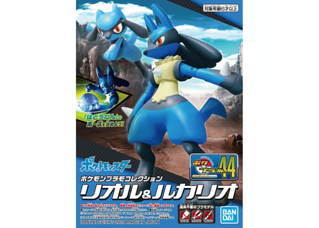 バンダイ ポケモンプラモコレクション 44 セレクトシリーズ リオル＆ルカリオ