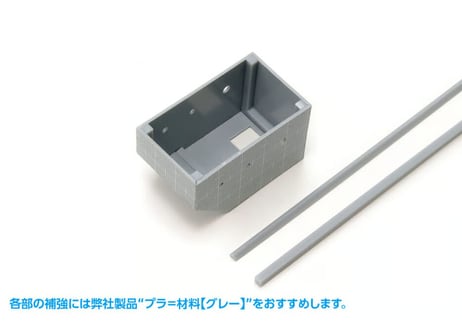 WAVE OM402 プラ＝プレート[目盛付:ホワイト] B5 グレー 0.5mm