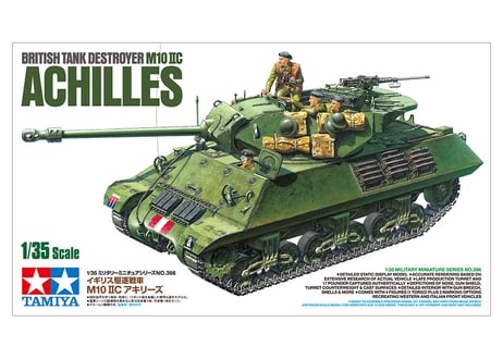 タミヤ 1/35 MM No.366 イギリス駆逐戦車 M10 IIC アキリーズ