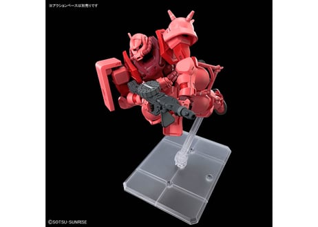 バンダイ HG 1/144 シャア専用ザク(GQ)（GQuuuuuuX-11）