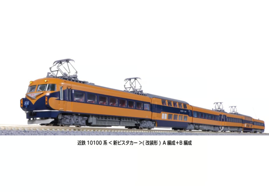 66137407a537ca03e080263d