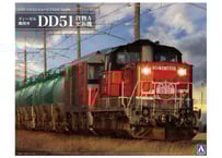 童友社 1/400 日本の伝統美 浅草寺 プラモデル JD11 2mvetro Amazon | 童友社 1/400 日本の伝統美 浅草寺五重塔 プラモデル